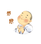 The little sramanera of Xuanzang（個別スタンプ：19）