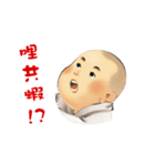 The little sramanera of Xuanzang（個別スタンプ：20）