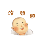 The little sramanera of Xuanzang（個別スタンプ：22）