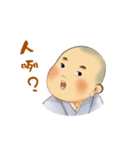The little sramanera of Xuanzang（個別スタンプ：25）