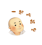 The little sramanera of Xuanzang（個別スタンプ：28）