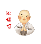 The little sramanera of Xuanzang（個別スタンプ：32）
