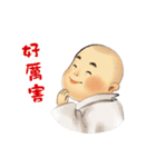 The little sramanera of Xuanzang（個別スタンプ：39）