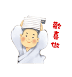 The little sramanera of Xuanzang（個別スタンプ：40）