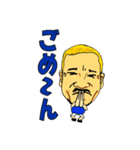 歌舞伎町の面白いサポー達！（個別スタンプ：1）