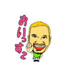 歌舞伎町の面白いサポー達！（個別スタンプ：3）