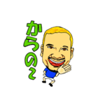 歌舞伎町の面白いサポー達！（個別スタンプ：5）