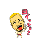 歌舞伎町の面白いサポー達！（個別スタンプ：6）