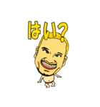 歌舞伎町の面白いサポー達！（個別スタンプ：10）