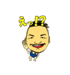 歌舞伎町の面白いサポー達！（個別スタンプ：14）