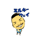 歌舞伎町の面白いサポー達！（個別スタンプ：15）