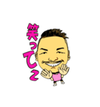 歌舞伎町の面白いサポー達！（個別スタンプ：20）