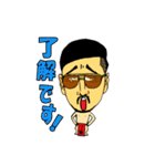 歌舞伎町の面白いサポー達！（個別スタンプ：22）
