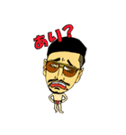 歌舞伎町の面白いサポー達！（個別スタンプ：27）