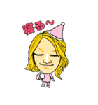 歌舞伎町の面白いサポー達！（個別スタンプ：35）