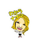 歌舞伎町の面白いサポー達！（個別スタンプ：36）