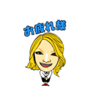 歌舞伎町の面白いサポー達！（個別スタンプ：38）