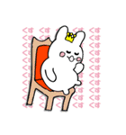 うさおう（個別スタンプ：7）