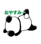 どうぶちゅすたんぷ（個別スタンプ：2）