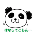 どうぶちゅすたんぷ（個別スタンプ：10）