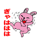 どうぶちゅすたんぷ（個別スタンプ：28）
