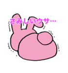 どうぶちゅすたんぷ（個別スタンプ：34）