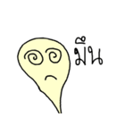 pong_finger（個別スタンプ：10）