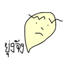 pong_finger（個別スタンプ：12）