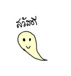 pong_finger（個別スタンプ：13）