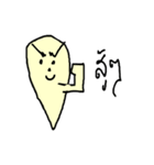 pong_finger（個別スタンプ：15）