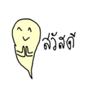 pong_finger（個別スタンプ：16）