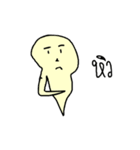 pong_finger（個別スタンプ：20）