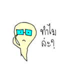 pong_finger（個別スタンプ：23）