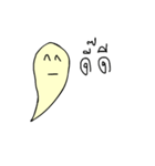 pong_finger（個別スタンプ：24）