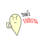 pong_finger（個別スタンプ：25）