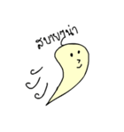 pong_finger（個別スタンプ：27）