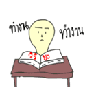 pong_finger（個別スタンプ：28）