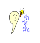 pong_finger（個別スタンプ：29）