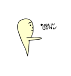 pong_finger（個別スタンプ：30）