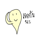 pong_finger（個別スタンプ：33）
