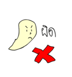 pong_finger（個別スタンプ：35）