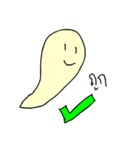 pong_finger（個別スタンプ：36）