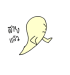 pong_finger（個別スタンプ：37）