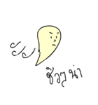 pong_finger（個別スタンプ：38）