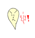 pong_finger（個別スタンプ：40）