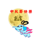 Mason's life with elephant（個別スタンプ：34）