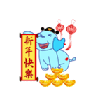 Mason's life with elephant（個別スタンプ：39）