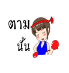 The red boxing gloves Surin（個別スタンプ：5）