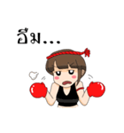 The red boxing gloves Surin（個別スタンプ：20）