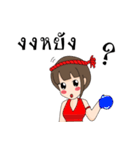 The red boxing gloves Surin（個別スタンプ：26）